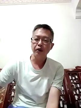 akumasian online show from October 25, 2025, 1:23 pm