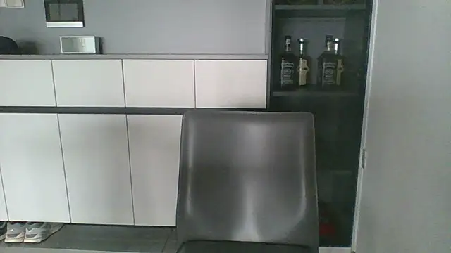 nole china7 online show from November 5, 2025, 11:19 pm