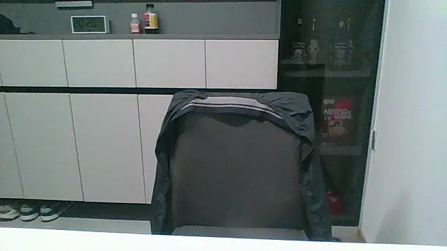 nole china7 online show from December 17, 2025, 12:21 pm