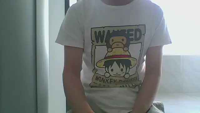 nole china7 online show from November 19, 2025, 12:10 am