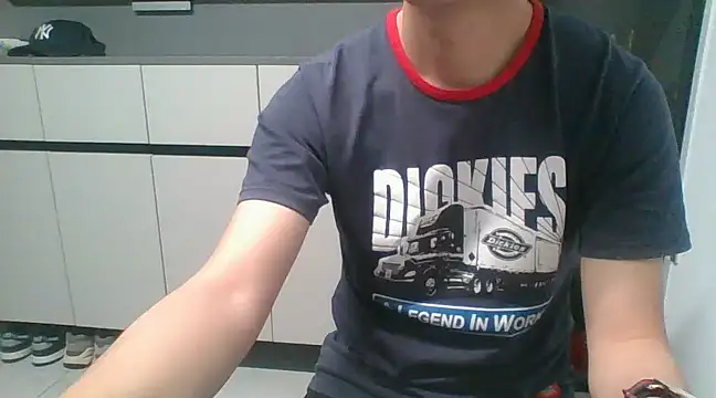 nole china7 online show from March 20, 2025, 12:54 pm