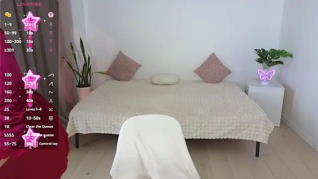 Snapshot of Nika_Light chatting on October 9, 2025, 6:58 am Nika Light online show from October 9, 2025, 6:58 am