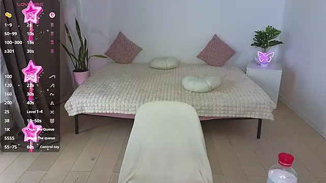 Snapshot of Nika_Light chatting on October 7, 2025, 10:38 am Nika Light online show from October 7, 2025, 10:38 am