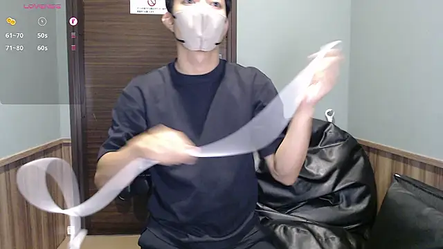 i am Hiro online show from June 17, 2026, 4:12 am