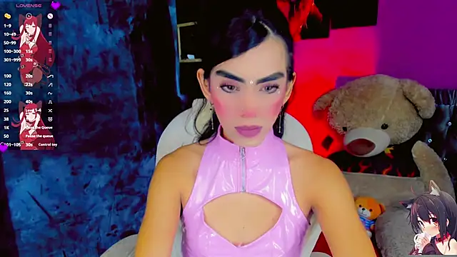 Snapshot of Valensx_oficiall chatting on October 11, 2025, 11:17 pm Valensx oficiall online show from October 11, 2025, 11:17 pm