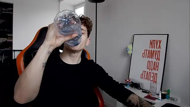 DanyDavis online show from October 5, 2025, 11:34 am