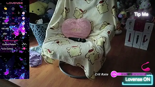 Snapshot of w3tkittty chatting on October 6, 2025, 4:52 pm w3tkittty online show from October 6, 2025, 4:52 pm