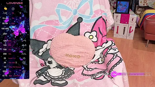 Snapshot of w3tkittty chatting on October 21, 2025, 10:53 pm w3tkittty online show from October 21, 2025, 10:53 pm