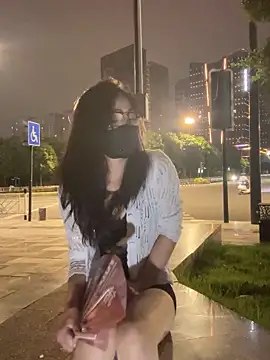 AiBanana online show from September 21, 2025, 4:56 pm