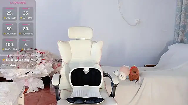 Tsuki-MM online show from October 13, 2025, 5:20 am