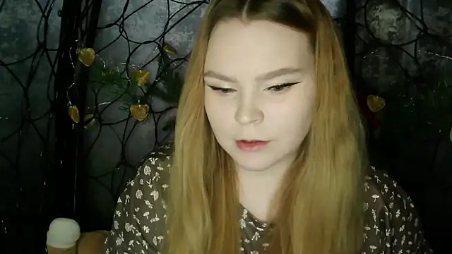 blushing star online show from March 4, 2026, 7:38 am