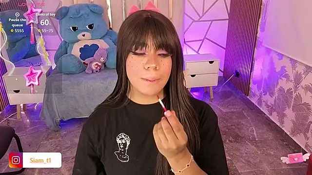 Siiam tay online show from October 13, 2025, 3:41 am