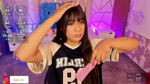 Snapshot of Siiam_tay chatting on November 15, 2025, 3:21 am Siiam tay online show from November 15, 2025, 3:21 am