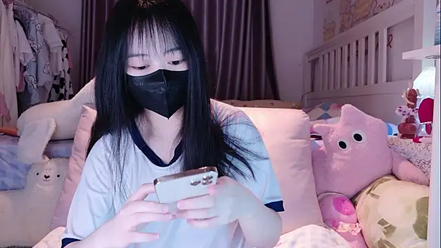 love-uiui online show from November 21, 2025, 4:17 pm