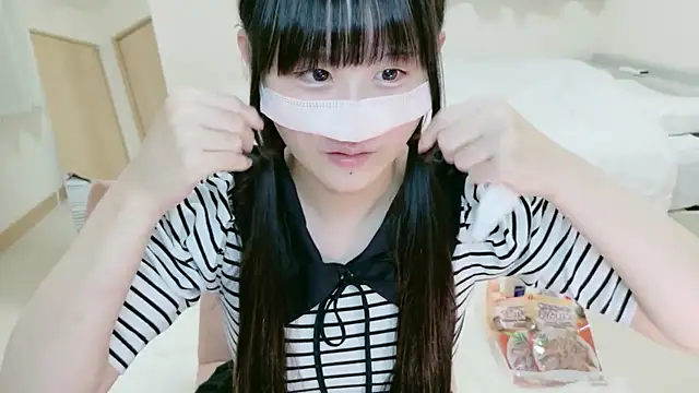 im hina online show from September 28, 2025, 6:15 pm