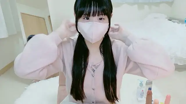 im hina online show from October 5, 2025, 3:03 pm