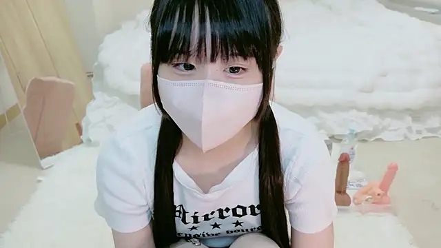 im hina online show from October 22, 2025, 1:10 pm