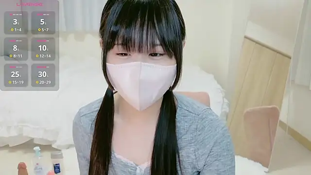 im hina online show from September 24, 2025, 1:28 pm