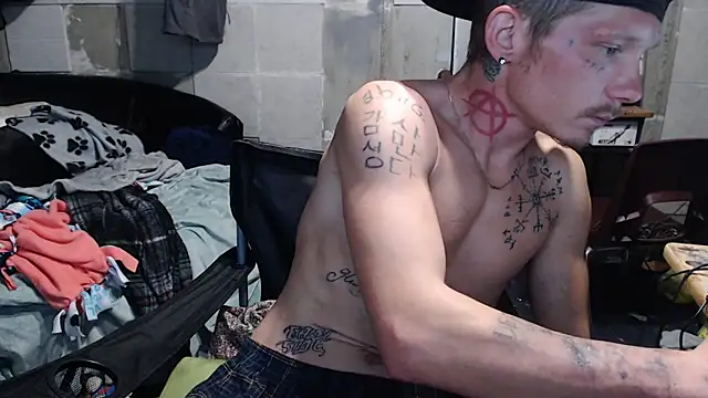 Snapshot of mastertrap chatting on November 11, 2025, 4:07 am mastertrap online show from November 11, 2025, 4:07 am