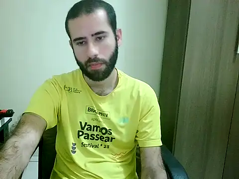 Snapshot of fthrfthr chatting on October 7, 2025, 4:02 am fthrfthr online show from October 7, 2025, 4:02 am