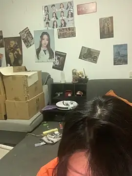 Hui521 online show from October 10, 2025, 3:13 pm