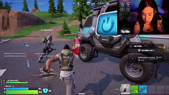 Mini Lady1 online show from February 23, 2026, 5:35 pm