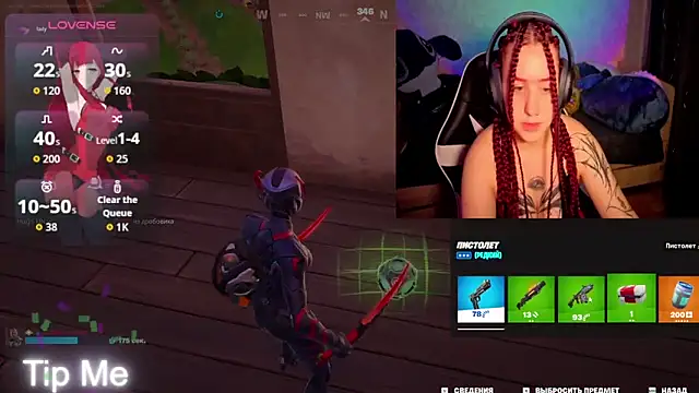 Mini Lady1 online show from April 12, 2026, 3:15 pm