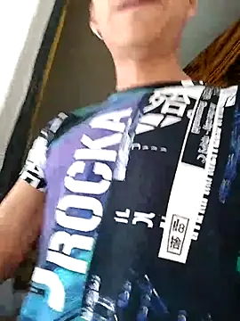 Ghostben online show from March 21, 2026, 11:19 pm