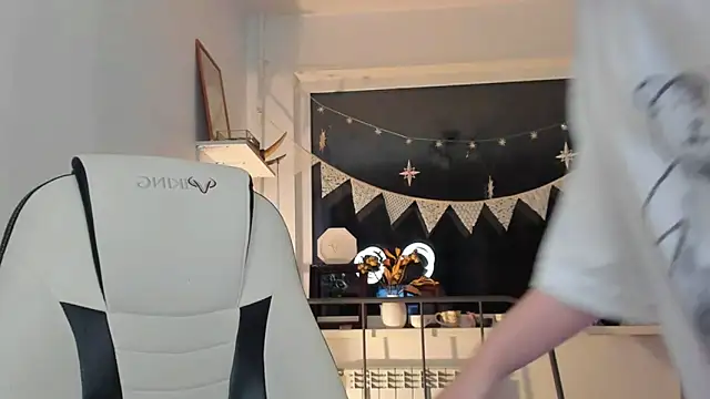 Snapshot of _CuteAsFuck_ chatting on October 29, 2025, 2:27 pm CuteAsFuck online show from October 29, 2025, 2:27 pm