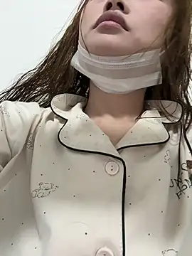 uulove521 online show from September 20, 2025, 1:38 pm