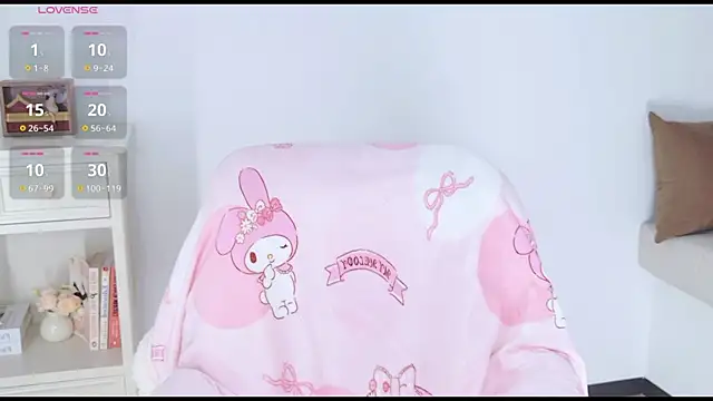 Vesper 0606 online show from April 17, 2026, 12:41 pm