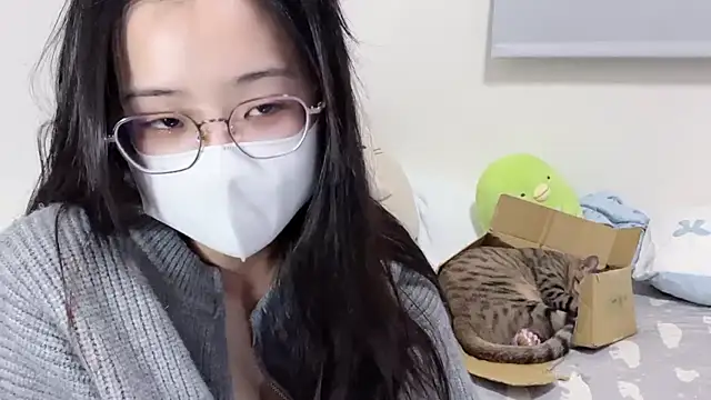 Snapshot of LHeart chatting on October 23, 2025, 2:49 pm LHeart online show from October 23, 2025, 2:49 pm