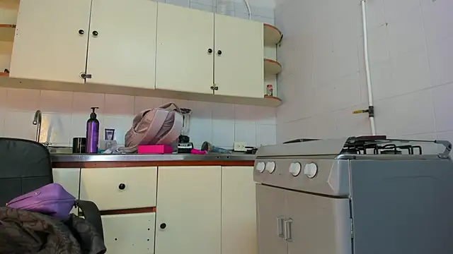 GreciaFox1 online show from March 31, 2026, 12:29 pm