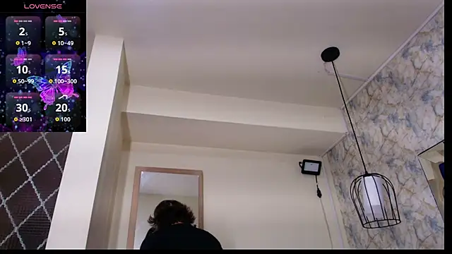 Luciifeer  online show from October 19, 2025, 4:54 pm