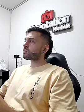 Nacho Masters online show from February 10, 2026, 2:05 pm