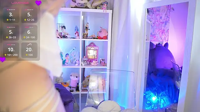 Im Garu online show from November 30, 2025, 1:34 pm