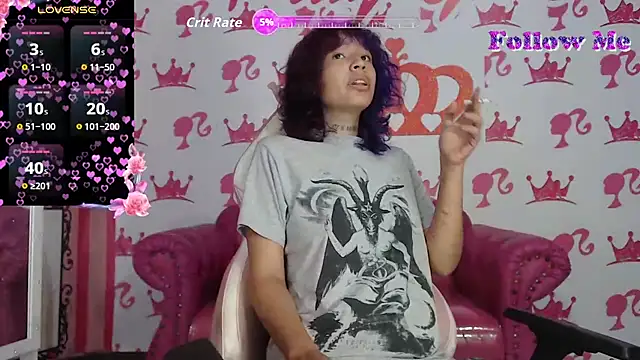 ebisu meouw online show from October 19, 2025, 3:42 am