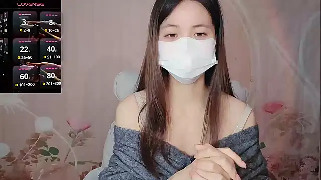 Lele-Baby online show from December 5, 2025, 2:00 am