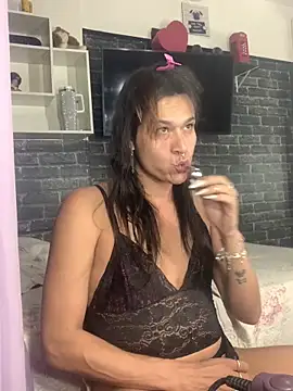 junyandradi online show from February 23, 2026, 10:43 pm