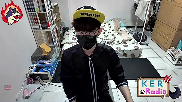 Kerberos 999 online show from November 3, 2025, 1:15 pm