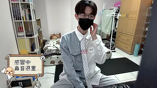 Kerberos 999 online show from September 24, 2025, 2:56 pm