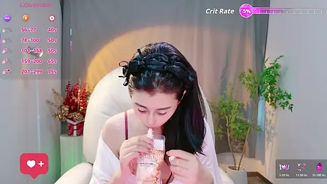 Snapshot of WenWen-71 chatting on October 29, 2025, 3:05 am WenWen-71 online show from October 29, 2025, 3:05 am