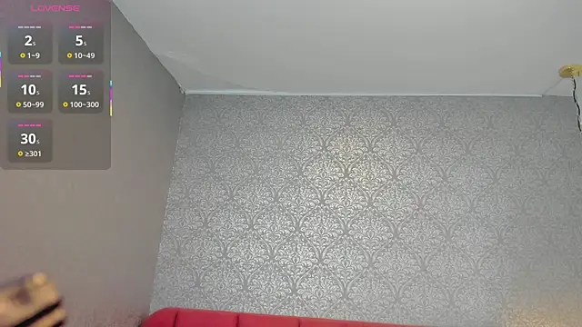 Katie shuangs online show from October 31, 2025, 8:16 pm