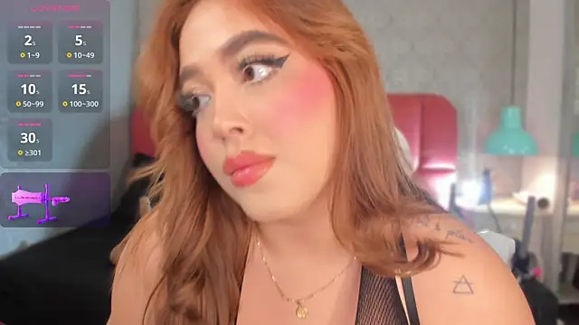 Snapshot of Katie_shuangs chatting on October 24, 2025, 10:31 pm Katie shuangs online show from October 24, 2025, 10:31 pm