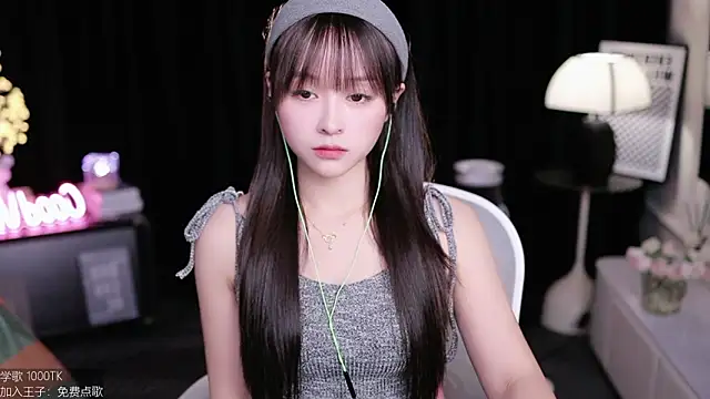 Snapshot of coward_by chatting on September 30, 2025, 9:15 am coward by online show from September 30, 2025, 9:15 am