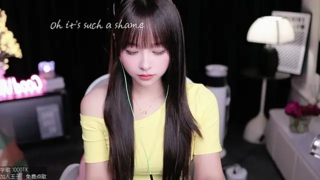 Snapshot of coward_by chatting on September 18, 2025, 8:39 am coward by online show from September 18, 2025, 8:39 am