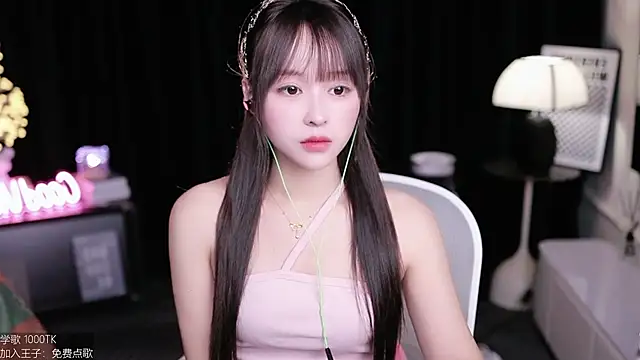 Snapshot of coward_by chatting on October 1, 2025, 3:11 am coward by online show from October 1, 2025, 3:11 am