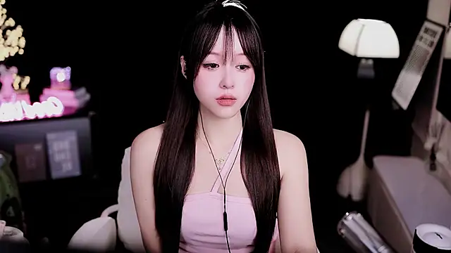 coward by online show from February 11, 2026, 8:58 am