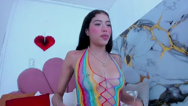 minnari online show from February 27, 2026, 4:51 pm