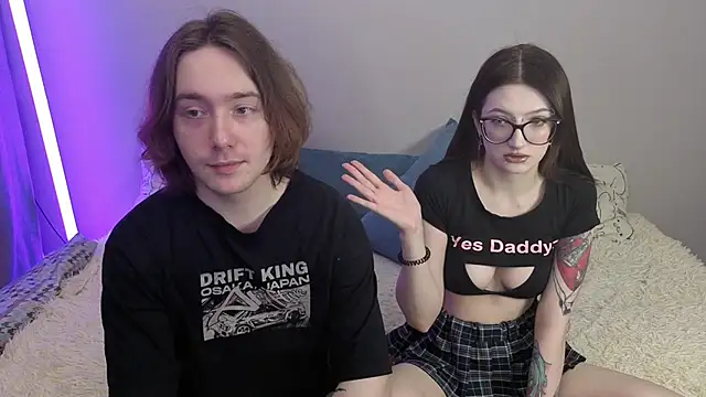 ellen and danny online show from February 12, 2026, 5:34 pm